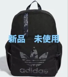 アディダスadidas ライフスタイル カモバックパック リュックボストンバッグ