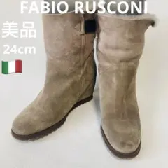 ❣️美品38(24cm程度) ファビオルスコーニムートンスエードインヒールブーツ