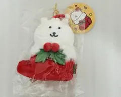 2026年最新】ナガノのくま クリスマスの人気アイテム - メルカリ
