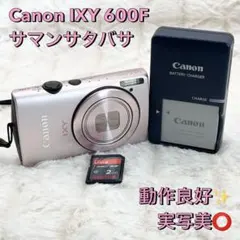 2026年最新】CANON ixy 600f ピンクの人気アイテム - メルカリ