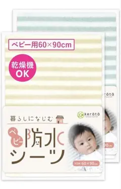 Item thumbnail for item eb6ed68e-bb26-4ea5-a582-27857d570e9d