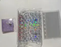 シール帳 キラキラ A7 星柄 クリアバインダー リフィル付3点セットピンク