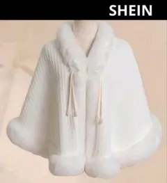SHEIN ホワイトファー ケープコート