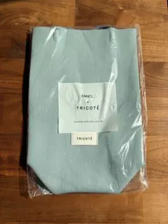 FANCL TRICOTE スプリングニットバッグミントチョコレートのサムネイル