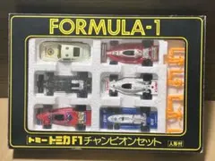 トミカF1チャンピオンセットF-1GRAND PRIX IN JAPAN - メルカリ