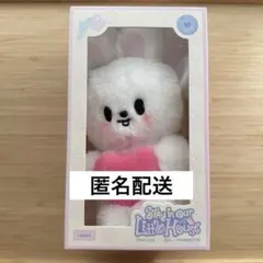 2026年最新】StrayKids リノ ぬいぐるみの人気アイテム - メルカリ