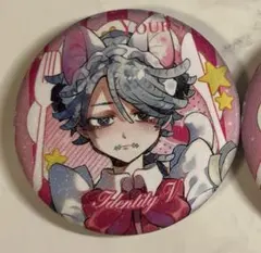 2026年最新】納棺師の人気アイテム - メルカリ