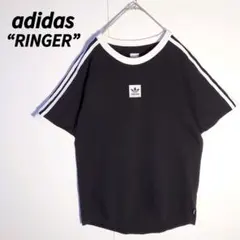 アディダス トレフォイル ロゴ刺繍 リンガー Tシャツ M 黒 あいみょん