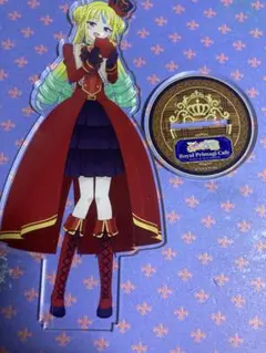 Item thumbnail for item fc04a032-035b-4266-aea2-598bac16dac9