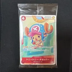 コ*ト様 ONE PIECE プロモーションカードセット2025