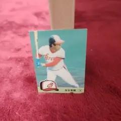 2026年最新】水谷実雄の人気アイテム - メルカリ