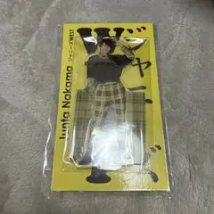 WEST. 中間淳太 アクリルスタンド