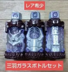 ミクロ・スカルヘッド＆ミクロ・スカルバッタのセットです。廃番希少