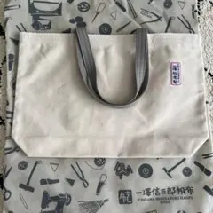 2025年最新】一澤信三郎帆布 トートバッグの人気アイテム - メルカリ