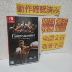 ［即日発送］ クリード チャンピオンズ Switch版 switch スイッチ