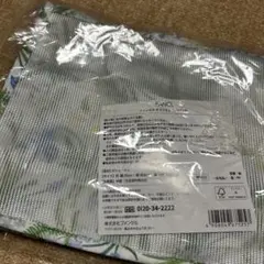 Item thumbnail for item ea0357e2-e65d-491c-820b-988b10970e97