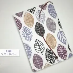 あや◡̈プロフ必読様 リクエスト 2点 まとめ商品