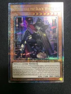 黒魔女ディアベルスター クオシク　英語 EU RA04-EN047 絵違い1st
