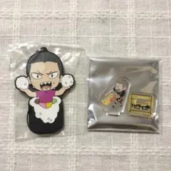 ハイキュー!! 田中龍之介セット