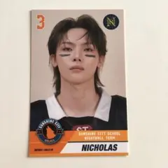 &TEAM andteam NOW 初回限定盤 A NICHOLAS トレカ Amazon.co.jp: &team First Howling:NOW 初回限定盤A トレカ ニコラス