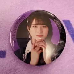 2026年最新】佐々木舞香 缶バッジの人気アイテム - メルカリ
