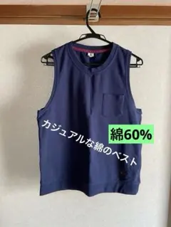 Item thumbnail for item 1eb258a3-9aa3-4dc7-b28f-4b9c73f113eb