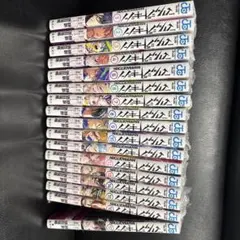 マリッジトキシン 静脈 依田瑞稀 集英社 1巻〜17巻セット - メルカリ