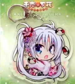ゆずソフト 千恋＊万花 アクリルモバイルスタンド 朝武芳乃 - メルカリ