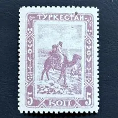 2026年最新】海外切手の人気アイテム - メルカリ