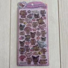 正規品 うるちゅるポップシール 日焼け サンリオ