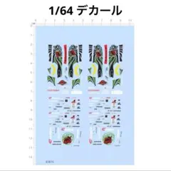 Item thumbnail for item d4bf231d-47be-4a12-8a08-ef43a08fdbaf