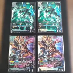 ガンダム】ユニコーンガンダム(覚醒) 【LR】4枚セット - メルカリ