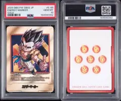 PSA10】DBS FSN WORLD JP ゴジータ:GT SCR - メルカリ