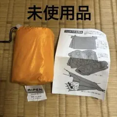 Item thumbnail for item d7d1f011-e078-4c2d-9503-7e65313506eb