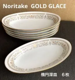 Item thumbnail for item 1f7433f7-afa1-4f6e-924b-3739caf710b6