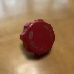 Item thumbnail for item bc134862-a035-4cef-acdf-3ff015252652