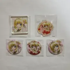 Item thumbnail for item 7b74866e-9d77-404e-bf3c-9517581c5259