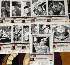 一番くじ　ドラゴンボール　G賞 コミックスクリアファイルセット　１２種