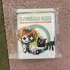 2026年最新】キヨ 絆創膏の人気アイテム - メルカリ
