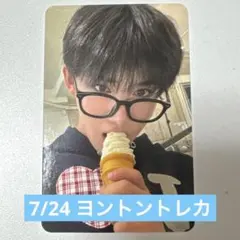 MODYSSEY イチェン 7/24 ヨントントレカ