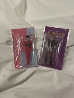 なにわ男子 西畑大吾 アクスタ