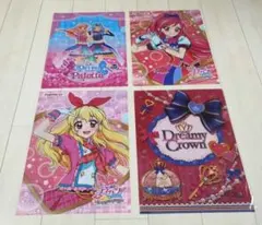 アイカツ　クリアファイル　4つセット