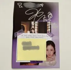 2026年最新】カン・イェソの人気アイテム - メルカリ