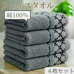 Item thumbnail for item f9366414-3848-46ce-a593-8ce94724f387