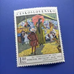 ユキ様 リクエスト 4点 まとめ商品