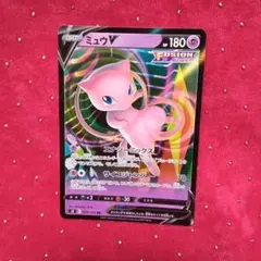 ミュウV RR S8 ＆ ミュウV ＭAX RRR S8