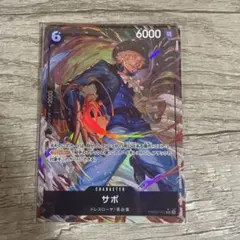 Item thumbnail for item 330d8926-1c10-4513-8454-fd5159469062