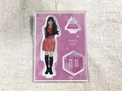 PRODUCE 101 THE GIRLᏚ 清水恵子 ポジション評価 アクスタ