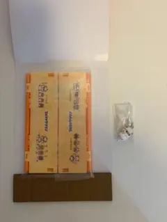 ミニおりたたみコンテナ・めじるしアクセサリー コロコロクリリン