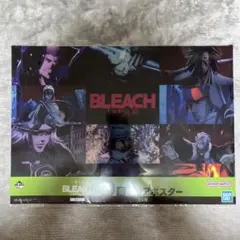 BLEACH 一番くじ　クリアポスター　千年血戦篇